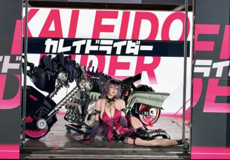 ���������꡼ No.005�Υ���ͥ������ / �֥��������󥰡����쥤�ɥ饤�����ס���������ॷ�祦2025�˽�Ÿ����������δ��Ϥ������դˤ������ꥢ�ǻ�ͷ����ǽ��TGS2025��