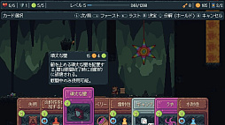 ꡼ No.005 | ͷӤΥޥꥪ