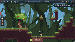 ꡼ No.006 | ͷӤΥޥꥪ