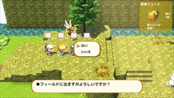 HOLE WAR -The Abyss-