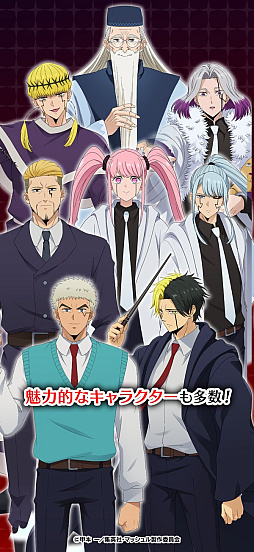 ꡼ No.002 | ޥå-MASHLE- ޥåѥ