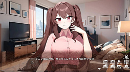 ꡼ No.001 | ͡ Can I crash at your place?