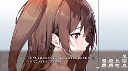 ꡼ No.002 | ͡ Can I crash at your place?