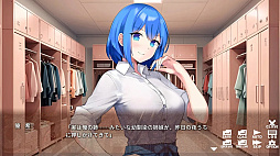 ꡼ No.004 | ͡ Can I crash at your place?