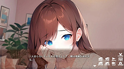 ꡼ No.006 | ͡ Can I crash at your place?