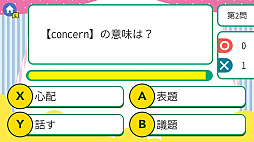 �Ს������ñ��ƥ��ȡ�4�򥯥����ǱѲ��óؽ��ٶ�����Ǿ�ȥ쥲���ࡼ