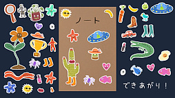 ������õ��λ�����