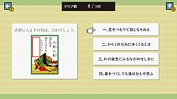 4�򥯥��� ����ʤ�ɴ�Ͱ��ͷ��ǳؤ٤뻨�ض���ʸ���ٶ��ؽ������ࡼ