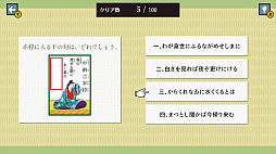 4�򥯥��� ����ʤ�ɴ�Ͱ��ͷ��ǳؤ٤뻨�ض���ʸ���ٶ��ؽ������ࡼ