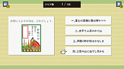 4�򥯥��� ����ʤ�ɴ�Ͱ��ͷ��ǳؤ٤뻨�ض���ʸ���ٶ��ؽ������ࡼ