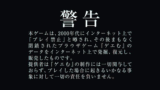 ���������꡼ No.006�Υ���ͥ������ / ��ͷ��ǤϤ����ʤ����Ի�����ۥ顼�����ࡣSCRAP�ߥե������ϥ���213�ο���PC�ѥ��եȡ֥ץ쥤�ػߡפ�2026ǯ��ȯ���