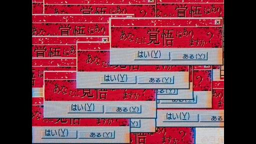 ���������꡼ No.007�Υ���ͥ������ / ��ͷ��ǤϤ����ʤ����Ի�����ۥ顼�����ࡣSCRAP�ߥե������ϥ���213�ο���PC�ѥ��եȡ֥ץ쥤�ػߡפ�2026ǯ��ȯ���