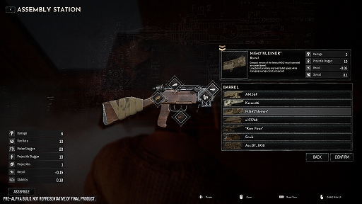 画像ギャラリー No.005のサムネイル画像 / 装甲列車で凍てつく荒野を旅するオープンワールドサバイバル「Frostrail」，ゲームプレイを収録した最新トレイラーを公開