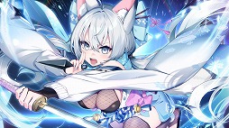 画像ギャラリー No.003のサムネイル画像 / 女忍者VTuberとの恋愛を楽しめるノベルゲーム「StreamLove Voyage」,PC/Switch向けに5月9日リリース。オープニングムービーを公開