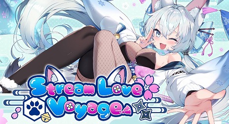 画像ギャラリー No.006のサムネイル画像 / 女忍者VTuberとの恋愛を楽しめるノベルゲーム「StreamLove Voyage」,PC/Switch向けに5月9日リリース。オープニングムービーを公開