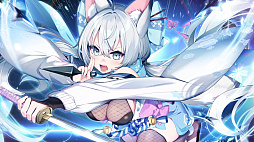 ꡼ No.003 | StreamLove Voyage