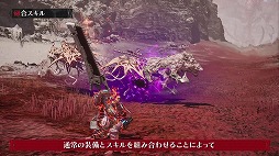 ꡼ No.002Υͥ / DAEMON X MACHINA TITANIC SCIONƮΩĥǤͻ祷ƥפξҲ۷ΥǥåȤʻ