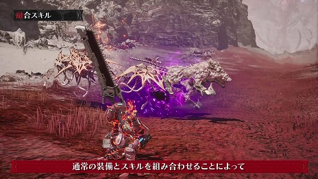 ꡼ No.007Υͥ / DAEMON X MACHINA TITANIC SCIONƮΩĥǤͻ祷ƥפξҲ۷ΥǥåȤʻ