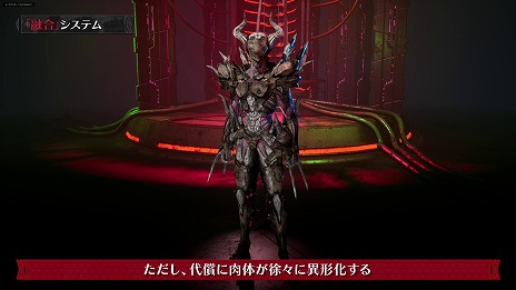 ꡼ No.008Υͥ / DAEMON X MACHINA TITANIC SCIONƮΩĥǤͻ祷ƥפξҲ۷ΥǥåȤʻ