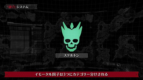 ꡼ No.012Υͥ / DAEMON X MACHINA TITANIC SCIONƮΩĥǤͻ祷ƥפξҲ۷ΥǥåȤʻ