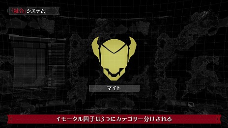 ꡼ No.013Υͥ / DAEMON X MACHINA TITANIC SCIONƮΩĥǤͻ祷ƥפξҲ۷ΥǥåȤʻ