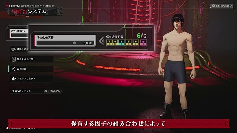 ꡼ No.015Υͥ / DAEMON X MACHINA TITANIC SCIONƮΩĥǤͻ祷ƥפξҲ۷ΥǥåȤʻ