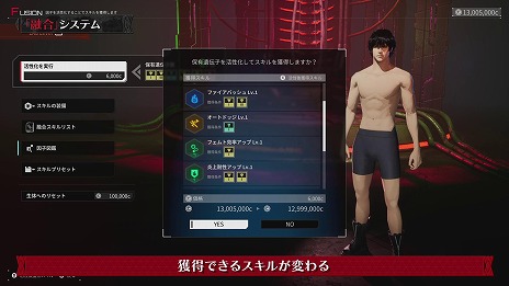 ꡼ No.016Υͥ / DAEMON X MACHINA TITANIC SCIONƮΩĥǤͻ祷ƥפξҲ۷ΥǥåȤʻ