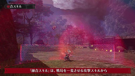 ꡼ No.017Υͥ / DAEMON X MACHINA TITANIC SCIONƮΩĥǤͻ祷ƥפξҲ۷ΥǥåȤʻ