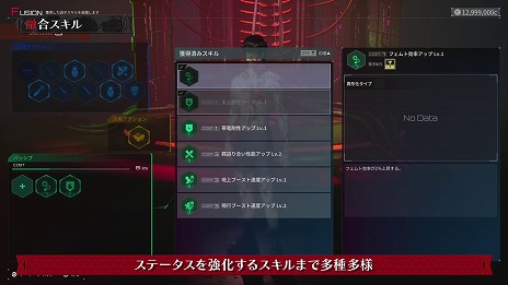 ꡼ No.019Υͥ / DAEMON X MACHINA TITANIC SCIONƮΩĥǤͻ祷ƥפξҲ۷ΥǥåȤʻ