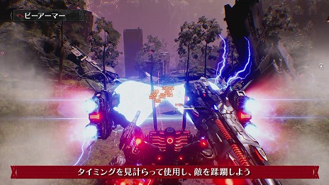 ꡼ No.006Υͥ / DAEMON X MACHINA TITANIC SCIONסҲȥ쥤顼֥إӡޡԡפñΤﶷʤϤ᤿ĶϤγ