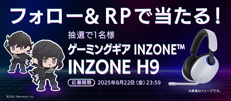 ꡼ No.004Υͥ / DAEMON X MACHINA TITANIC SCION׳ȯؤˤ륲ץ쥤ҲưޥõǤ˲ä̤ΥܥϿ