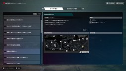 ꡼ No.011Υͥ / Ǥ˥ǡѤDAEMON X MACHINA TITANIC SCIONפθǤۿ饤ޥץ쥤ˤб