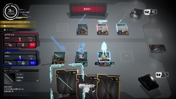 ꡼ No.014Υͥ / Ǥ˥ǡѤDAEMON X MACHINA TITANIC SCIONפθǤۿ饤ޥץ쥤ˤб