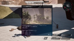 ꡼ No.017Υͥ / Ǥ˥ǡѤDAEMON X MACHINA TITANIC SCIONפθǤۿ饤ޥץ쥤ˤб