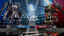 ꡼ No.023Υͥ / Ǥ˥ǡѤDAEMON X MACHINA TITANIC SCIONפθǤۿ饤ޥץ쥤ˤб