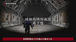 ꡼ No.004Υͥ / DAEMON X MACHINA TITANIC SCIONס󥸥̻ߡפ˥եȥ쥤顼