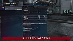 ꡼ No.005Υͥ / DAEMON X MACHINA TITANIC SCIONס󥸥̻ߡפ˥եȥ쥤顼