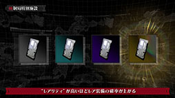 ꡼ No.011Υͥ / DAEMON X MACHINA TITANIC SCIONס󥸥̻ߡפ˥եȥ쥤顼