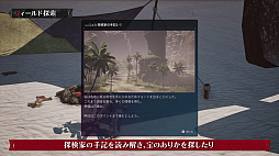 ꡼ No.007Υͥ / DAEMON X MACHINA TITANIC SCIONס¿¿ͤʥɥ䡤䥢ƥǤեõξҲ