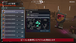 ꡼ No.008Υͥ / DAEMON X MACHINA TITANIC SCIONס¿¿ͤʥɥ䡤䥢ƥǤեõξҲ