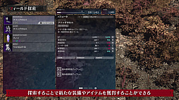 ꡼ No.009Υͥ / DAEMON X MACHINA TITANIC SCIONס¿¿ͤʥɥ䡤䥢ƥǤեõξҲ