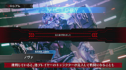 ꡼ No.006Υͥ / DAEMON X MACHINA TITANIC SCIONסʼΤȶ礦֥פξҲ