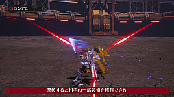 ꡼ No.007Υͥ / DAEMON X MACHINA TITANIC SCIONסʼΤȶ礦֥פξҲ