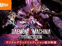 DAEMON X MACHINA TITANIC SCIONסǥDXǥξҲѥ󥷥ѥåֿʥζҡפαϪ