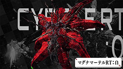 ꡼ No.002Υͥ / DAEMON X MACHINA TITANIC SCIONס2Τοܥɲä̵åץǡ2Ƥ1017˥꡼