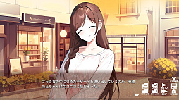 ꡼ No.001 | ͡ Can I crash at your place?