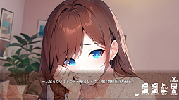 ꡼ No.003 | ͡ Can I crash at your place?