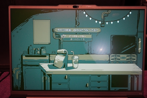 ꡼ No.002Υͥ / ɽιߤʱФۥ顼ϥ饤աNeverwayפҲ𡣺ʤؤΤʹȯԥ󥿥ӥ塼BitSummit