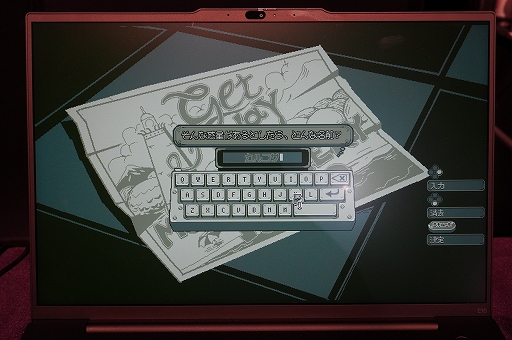 ꡼ No.004Υͥ / ɽιߤʱФۥ顼ϥ饤աNeverwayפҲ𡣺ʤؤΤʹȯԥ󥿥ӥ塼BitSummit