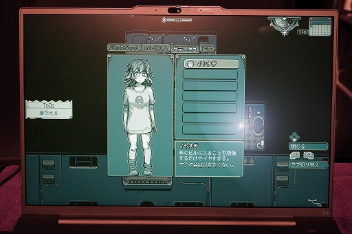 ꡼ No.006Υͥ / ɽιߤʱФۥ顼ϥ饤աNeverwayפҲ𡣺ʤؤΤʹȯԥ󥿥ӥ塼BitSummit